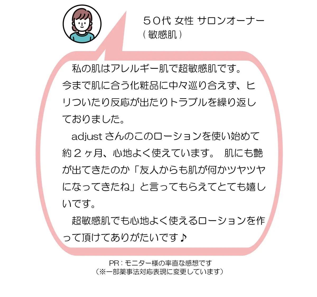 サンプルイメージ
