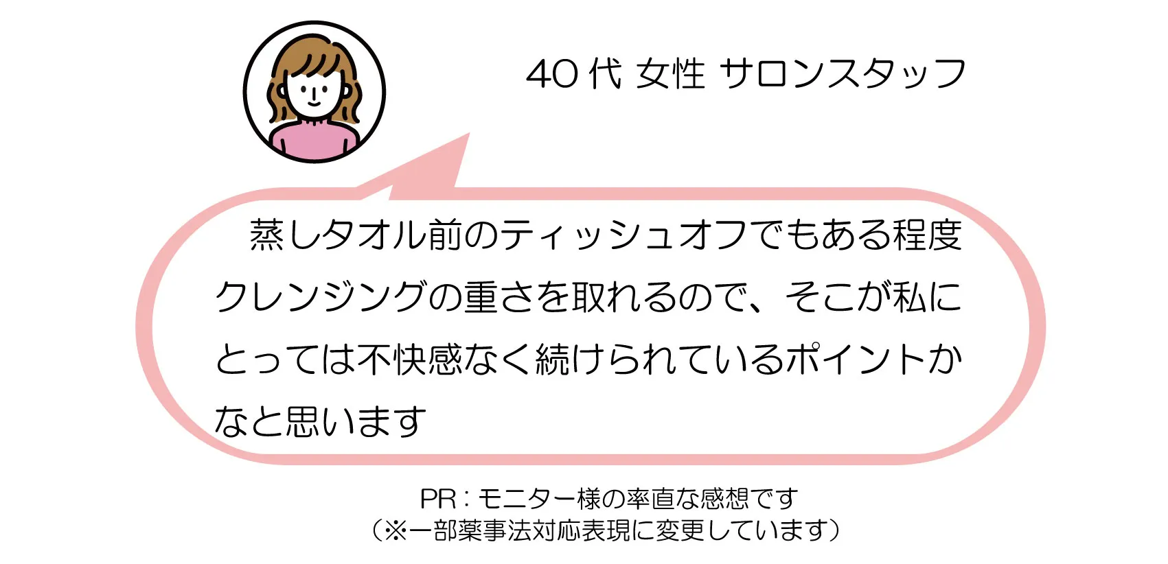 サンプルイメージ