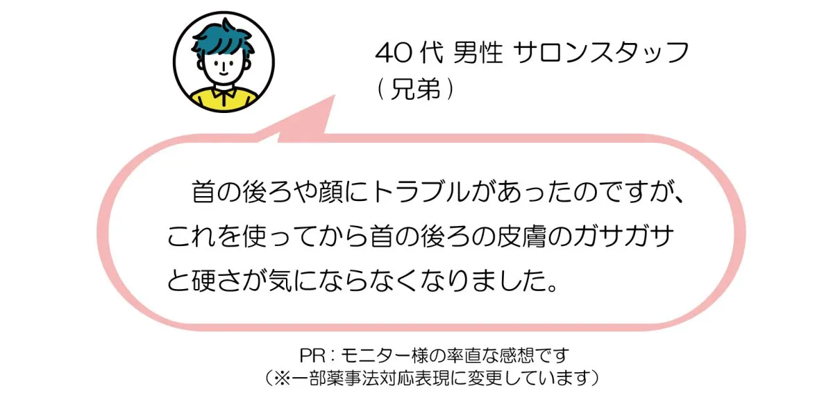サンプルイメージ