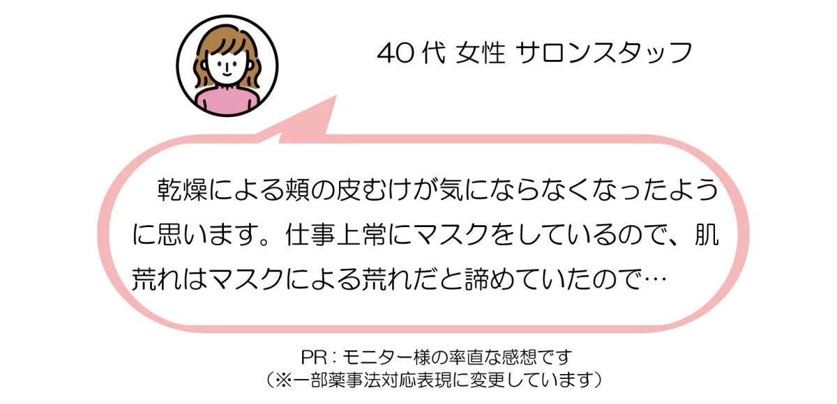 サンプルイメージ
