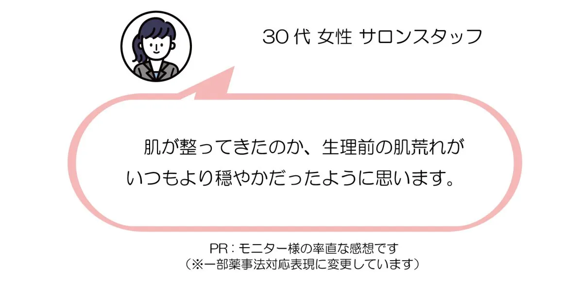 サンプルイメージ